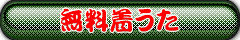 ށX݂ȂȂ̒@